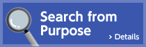 Search from Purpose