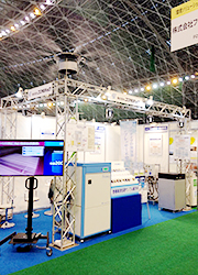 Biwako Environmental Business Exhibition 2014