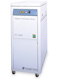 Dampening Solution Filtration System