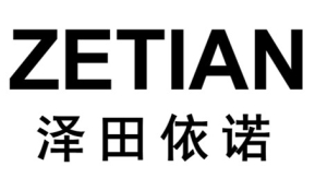 澤田機械ロゴ