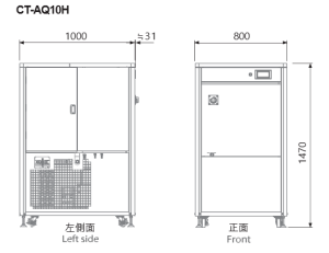 フレンドリー10H外観