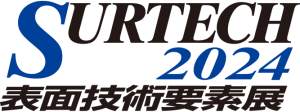 SURTECH2024_logo_j